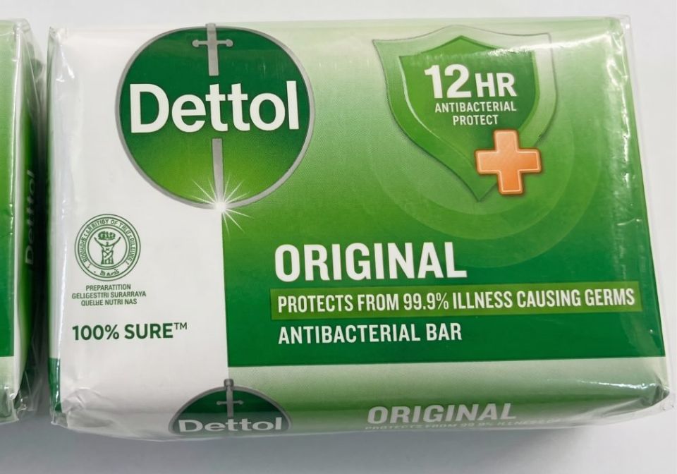 Dettol Original 110g x 1 -  (Standard)