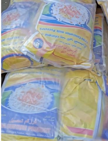 Maharani Basmati Rice Carton 5kg x 4 = 20kg - Maharani - Standard