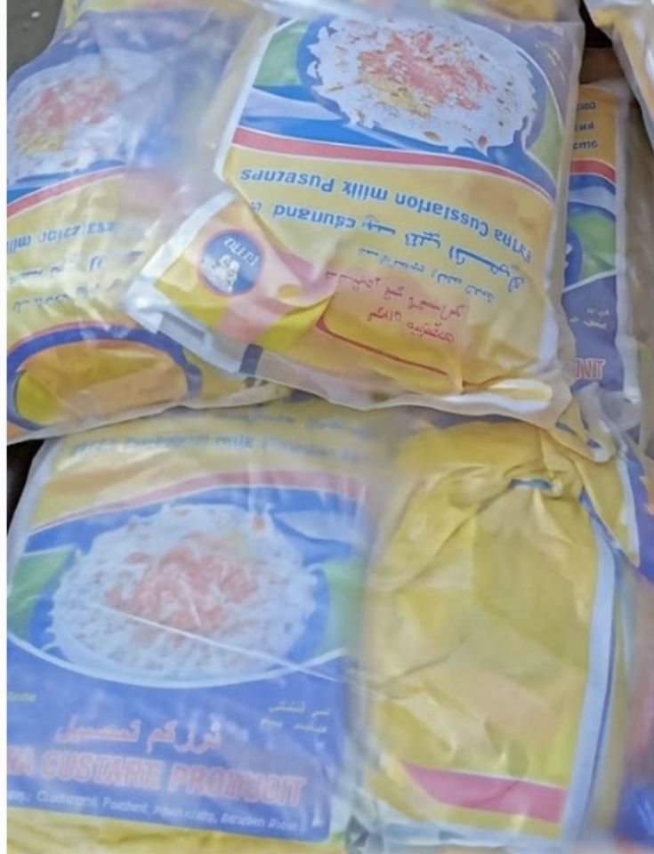 Maharani Basmati Rice Carton 5kg x 4 = 20kg -  (Standard)
