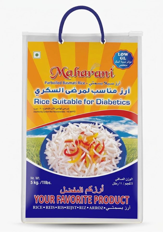Maharani Basmati Rice Carton 5kg x 1 -  (Standard)